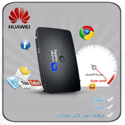 راوتر Huawei B683 3G راوتر Huawei B683 3G