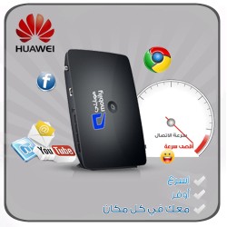 راوتر Huawei B683 3G