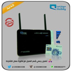 راوتر موبايلي + مفتوح 3 شهور