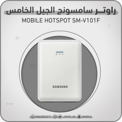 راوتر Samsung 4G