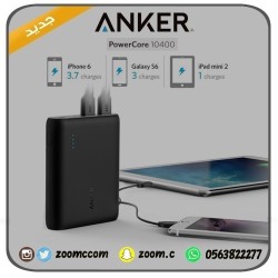 شاحن متنقل ANKER 10400