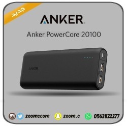 شاحن متنقل ANKER 20100