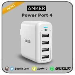 شاحن انكر منزلي 4 منافذ