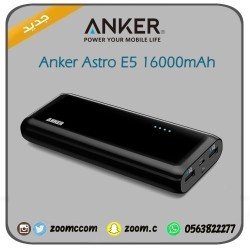 بوربنك Anker 16000