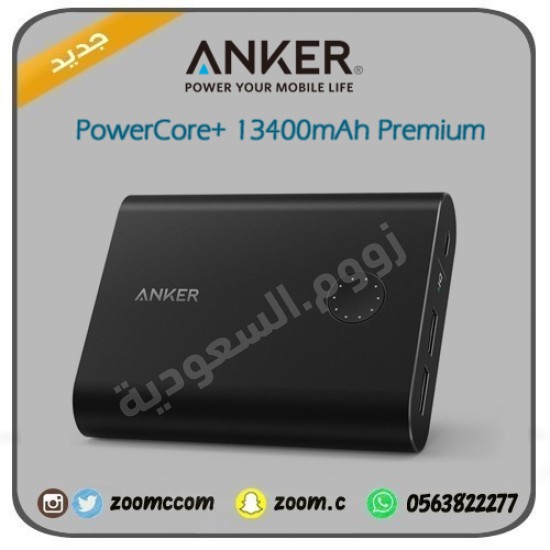 بوربنك Anker 13400