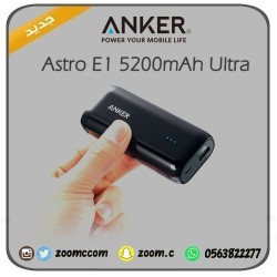 شاحن متنقل انكر 5200mAh