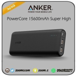 شاحن متنقل انكر 15600mAh
