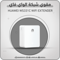 مقوي Huawei WS331c