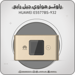 راوتر هواوي E5577BS
