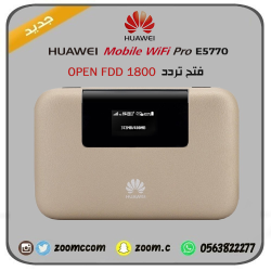 فتح تردد E5770 - 1800