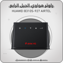 راوتر Huawei B310 4G