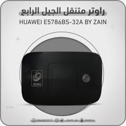 راوتر Huawei E5786Bs-32a