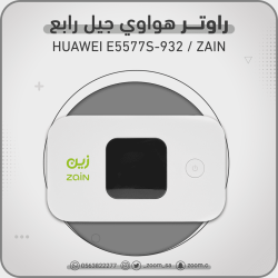 راوتر ZAIN E5577s راوتر ZAIN E5577s