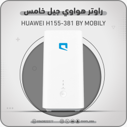 راوتر هواوي Huawei 5G راوتر هواوي Huawei 5G